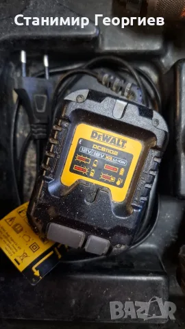 Конплект на Dewalt McLaren, снимка 5 - Винтоверти - 55491476