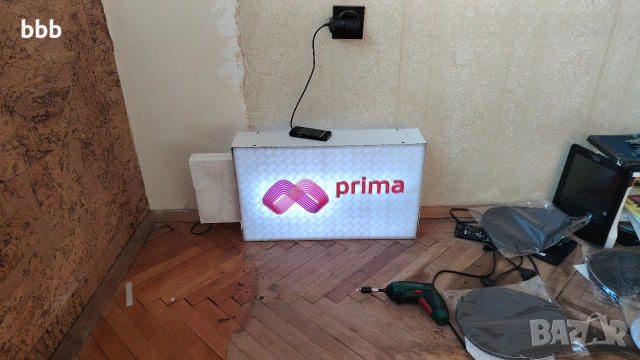 табелка mtel Prima