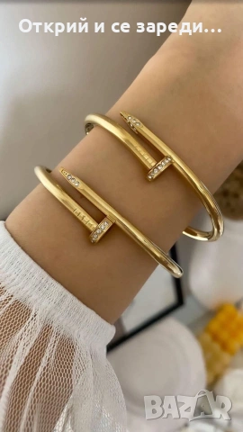 Гривни с лого Cartier , снимка 4 - Гривни - 54355993