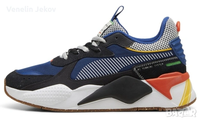 PUMA