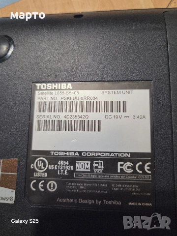 Toshiba Satellite L855, снимка 8 - Лаптопи за дома - 54794121