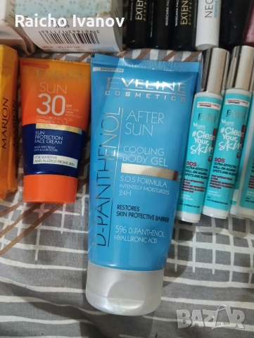 козметика на едро , снимка 2 - Козметика за тяло - 54348108