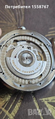 Chopard Imperiale 40mm, снимка 17 - Мъжки - 54866691