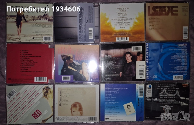 CD & DVD оригинални дискове., снимка 2 - CD дискове - 28108971
