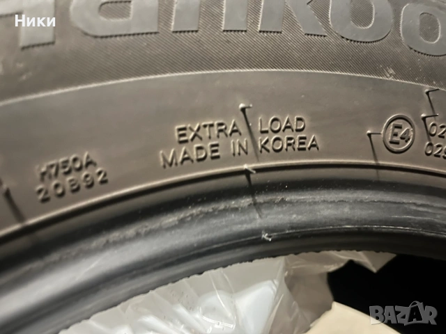 4 бр. 215/65/17 Hankook, DOT 2022 , снимка 14 - Гуми и джанти - 54583849