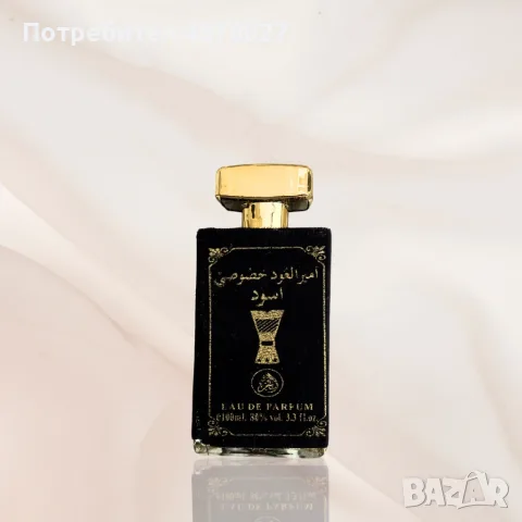 Арабски парфюм за мъже и жени AL-Fakhr Ameer Al Oud Khususi Aswad 100 ml, снимка 6 - Унисекс парфюми - 55513085