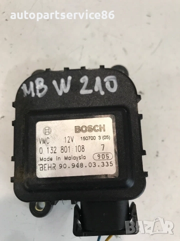 Задвижващ механизъм на парното актуатор за Mercedes E-Class W210 (2001) Bosch 0132801108, снимка 3 - Части - 55221022