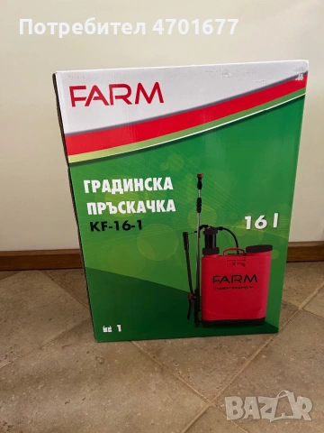 Градинска пръскачка 16литра от Wurth