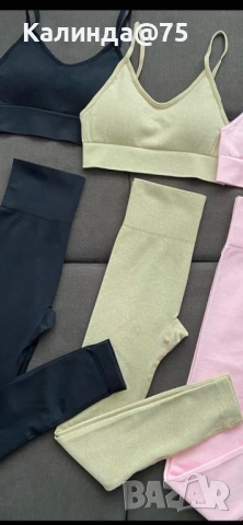 Нов рипсен комплект!