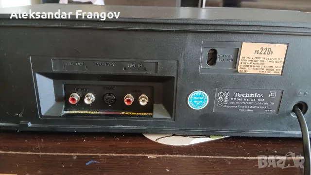 Technics M 13 Made in Japan , снимка 6 - Декове - 55649833