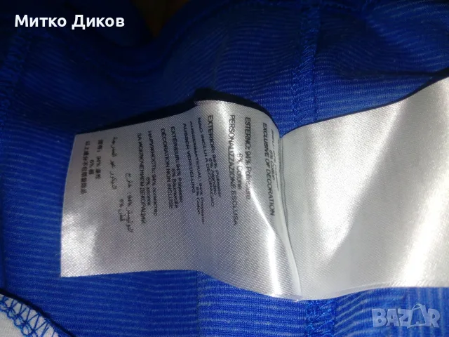 Левски футболна тениска детска нова маркова на Джома #15 Прохазка 9-11г.140 см, снимка 9 - Футбол - 54969522