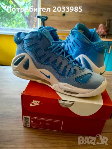 Nike Jordan uptempo 42.5