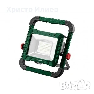 LED Работна Лампа Perkside Прожектор