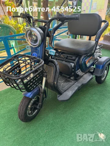 Електрическа триколка EcoWay M19