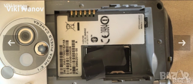 HTC WIZA 100, снимка 3 - HTC - 54630765