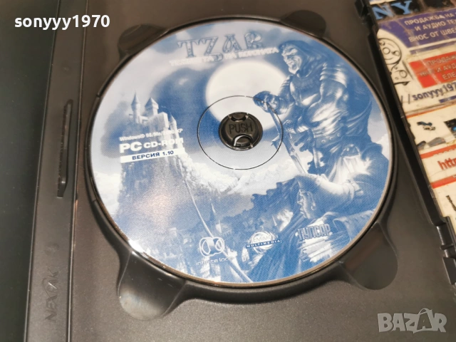TZAR PC GAME 1905261917H1E3R, снимка 2 - Игри за PC - 54609049