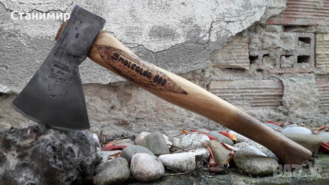 Брадви - Германия. Вебелхаус и Смалкалда , снимка 12 - Градински инструменти - 50524789