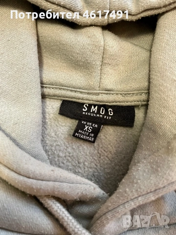 Мъжко худи SMOG, снимка 5 - Суичъри - 54257483