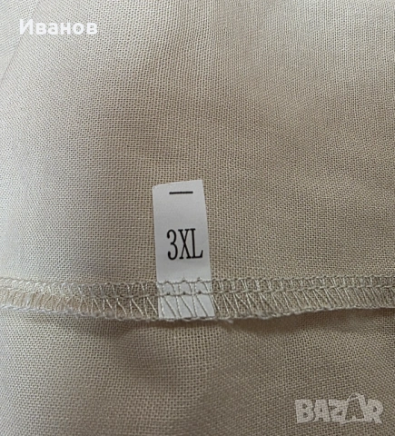 Стилна мъжка риза / Нова, снимка 4 - Ризи - 54727854
