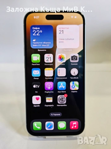 Apple iPhone 15 128GB 100% 00931-26