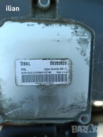 компютър OPEL 1.6 09355929