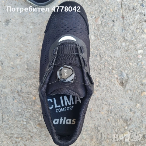 работни обувки 42, снимка 3 - Други - 54616187