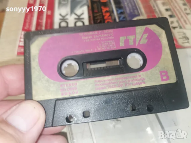 SABAN BAJRAMOVIC-ORIGINAL TAPE 1008261435H2E7R, снимка 13 - Аудио касети - 55614377