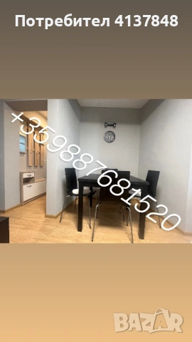 Mir Apartment Plovdiv - апартамент за нощувки, снимка 4 - Апартаменти - 54371837