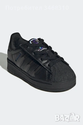 Маратонки Adidas Superstar LED