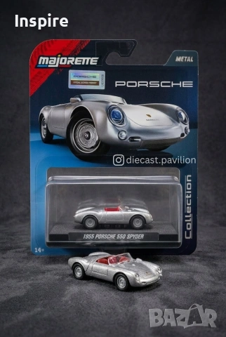 Majorette - Porsche 550 Spyder