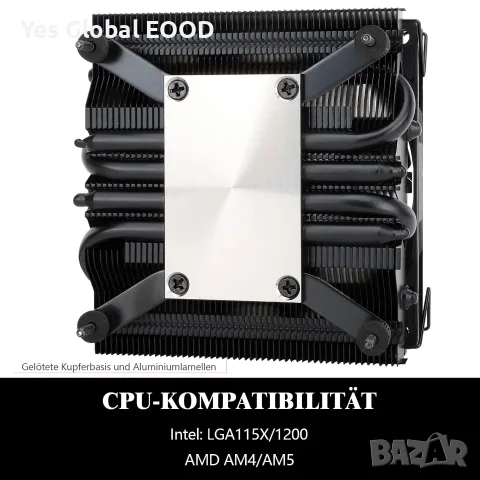 Thermalright AXP90-X47 Black нископрофилен CPU охладител, снимка 5 - Други - 55449850