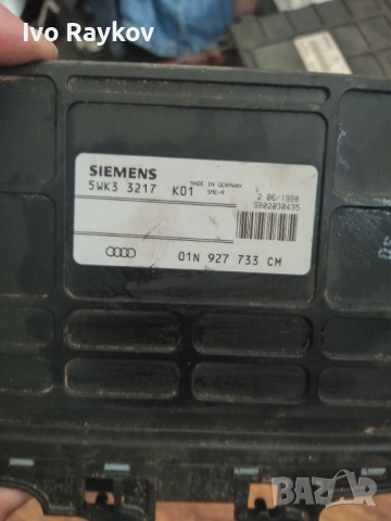 Компютър скорости Audi A4 B5 , 01N927733CM , 5WK33217, снимка 2 - Части - 54870353