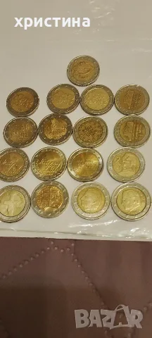 монети от 2 евро от различни години