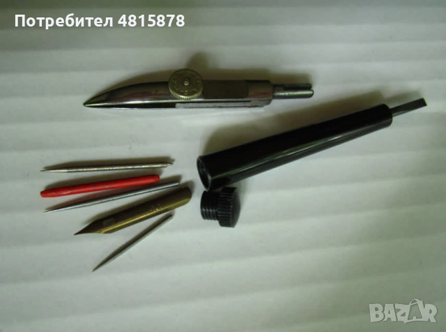 Пергели Готовальня У14 - комплект чертожни инструменти, снимка 2 - Други инструменти - 55064978
