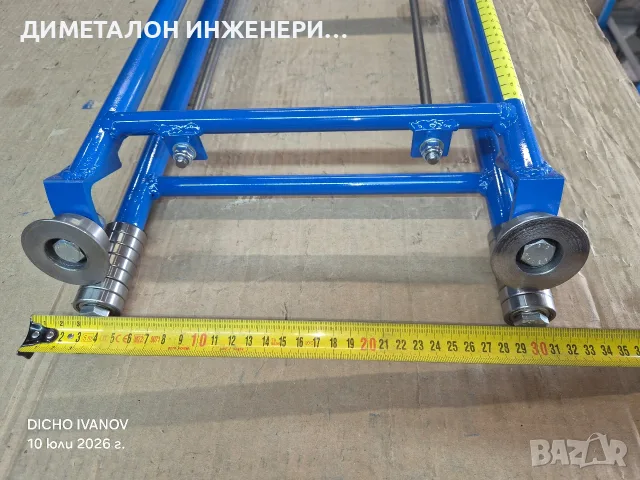 АБКАНТ РОЛКОВ МОБИЛЕН РЪЧЕН - УНИВЕРСАЛЕН ОГЪВАЧ, снимка 8 - Други инструменти - 35907004