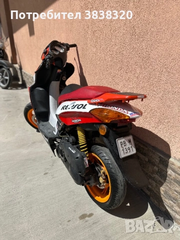 Honda X8R-S 50cc Скутер, снимка 6 - Мотоциклети и мототехника - 54236466