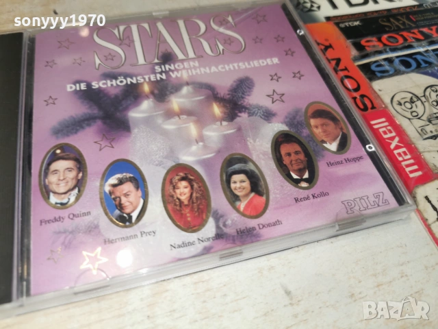 STARS CD-MADE IN GERMANY 1208261048H2E6R, снимка 8 - CD дискове - 54171096
