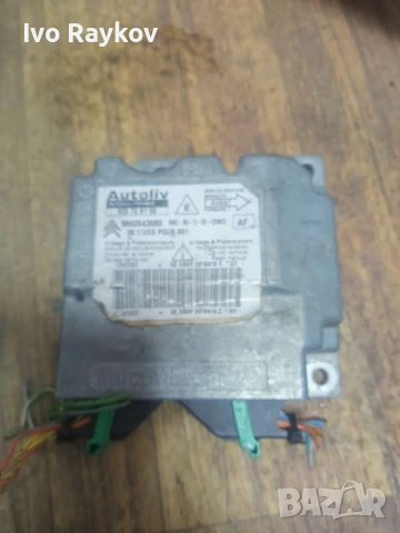Airbag модул Citroen C4 1.6 16V, 9662643980, снимка 3 - Части - 43309101