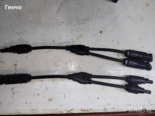 двойни соларни конектори 