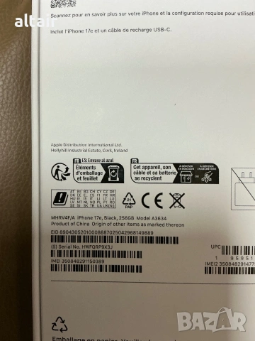 iPhone 17e, снимка 5 - Apple iPhone - 54959569