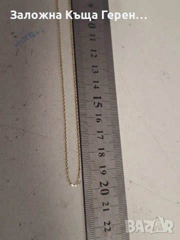 Златен синджир 1,2гр., снимка 3 - Колиета, медальони, синджири - 54327715