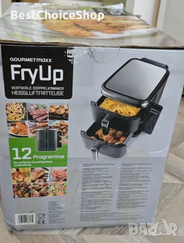 Фритюрник с горещ въздух Gourmetmaxx Fryup, капацитет 10л, Двукамерен вертикален, сгъваем тъч екран, снимка 11 - Фритюрници - 55408637