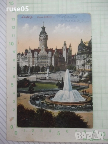 Картичка пощенска "Leipzig. - Neues Rathaus."