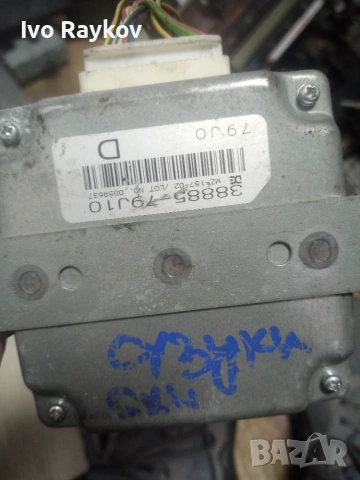 Модул Suzuki SX4 (2007-2013г.) 38885-79J10 , 3888579J10, снимка 3 - Части - 55079935
