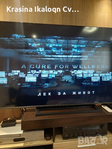 DVB-HDD TEVION със ДИСТАНЦИОННО, снимка 5 - Плейъри, домашно кино, прожектори - 54049292