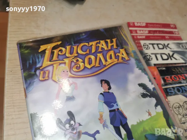 ТРИСТАН И ИЗОЛДА DVD 2007261938L1, снимка 4 - DVD филми - 55353503