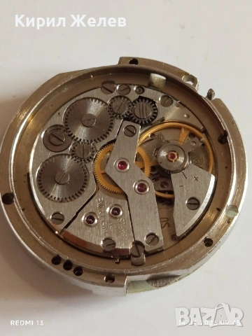 Лот 3 броя стари механизми с циферблат СССР, ШВЕЙЦАРСКИ за части КОЛЕКЦИЯ 38601, снимка 13 - Антикварни и старинни предмети - 54186928