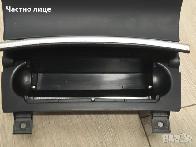 Пепелник за ауди a3 8p, снимка 4 - Части - 55362173