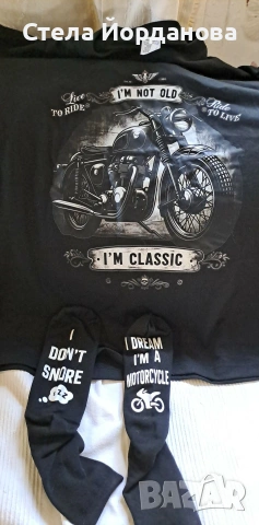 Яка тениска и противоплъзгащи чорапи, снимка 3 - Тениски - 54297820