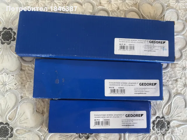 нови раздвижени ключове Gedore, снимка 2 - Ключове - 55664594